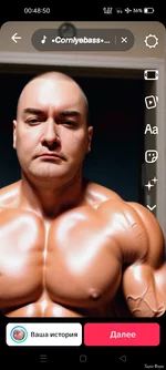 Screenshot_2025-02-23-00-48-51-23_50ef9f5a0f3fc24b6f0ffc8843167fe4.webp