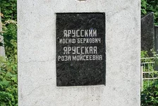 54ce6b7b43e3.jpg
