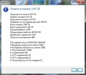 Новый точечный рисунок (2).jpg