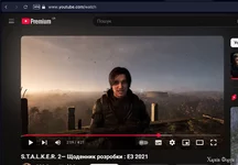  екрана 2025-03-02 о 13.19.43.webp