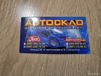 1000034946.webp