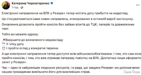 1740992995733.png
