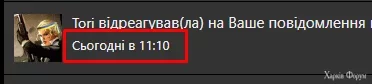 Screenshot_32.webp