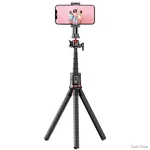 tripod-proove-flexible-portable-658-mm-black-mpsg00010001.webp