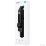 tripod-proove-lite-shot-1060mm-black-mpsc00000001.webp