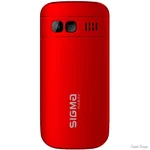 telefon-sigma-comfort-50-easy-red.webp