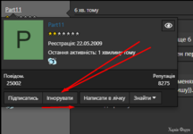 Screenshot_52.png