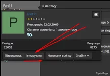 Screenshot_52.webp
