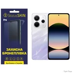 Поліуретанова плівка StatusSKIN Pro для Xiaomi Redmi Note 14 4G Глянцева (Код товару:39831)
