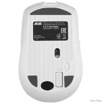 mishka-2e-mf270-silent-rechargeable-wl-white-2e-mf270wwh.webp