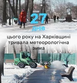 Screenshot_39.webp