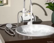  экрана 2025-03-08 114628.webp