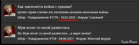 Screenshot_43.webp