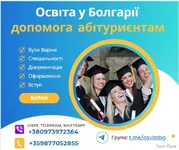 Скриншот 07-03-2025 100028.jpg