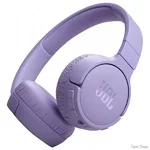 Bluetooth-гарнітура JBL Tune 670 NC Purple (JBLT670NCPUR) (Код товару:36483)