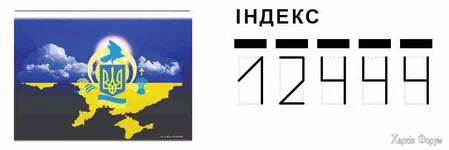 изображение_2025-03-12_073956462.png