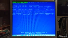 KVR1333D3N9_2G_Test.webp