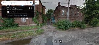 Screenshot_103.webp