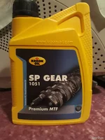 Мастило трансмісійне 75W80 "KROON OIL"