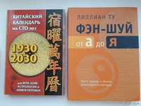 20250311_143106.jpg