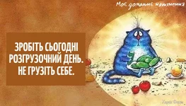 1742297397270.webp