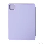chokhol-armorstandart-smart-fold-pen-dlya-xiaomi-pad-77-pro-light-purple-arm82421.jpg