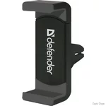 avtomobilnyj-derzhatel-defender-car-125.webp