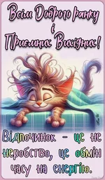 1742615536035.webp