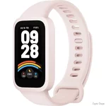 Фітнес-браслет Xiaomi Smart Band 9 Active Pink Global (BHR9917GL) (Код товару:39278)