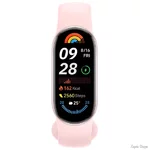 fitnes-braslet-xiaomi-smart-band-9-mystic-rose-global-bhr8345gl.webp