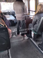  босий 2.webp