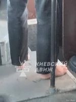  босий 3.webp