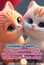 1742878093548.webp