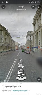 Screenshot_2025-03-28-21-27-31-163_com.google.android.apps.maps.jpg