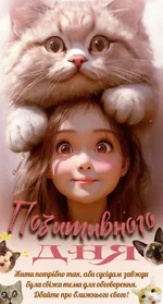 1743251768747.webp