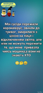 1743330493340.png