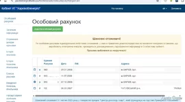.webp