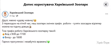 Screenshot_160.webp