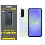 Поліуретанова плівка StatusSKIN Lite для Samsung Galaxy A36 5G A366 Глянцева (Код товару:40324)