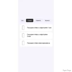 poliuretanova-plivka-statusskin-ultra-dlya-samsung-galaxy-a36-5g-a366-glyanceva.webp