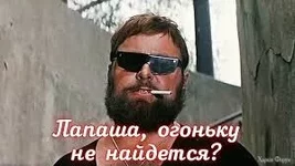  названия (2).webp