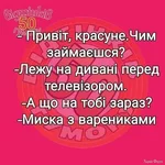 1743513479380.png