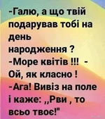 1743513545854.webp