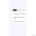 poliuretanova-plivka-statusskin-lite-dlya-samsung-galaxy-m16-5g-m166-glyanceva.webp