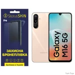 Поліуретанова плівка StatusSKIN Pro для Samsung Galaxy M16 5G M166 Глянцева (Код товару:40380)