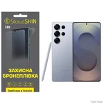 Поліуретанова плівка StatusSKIN Lite для Samsung Galaxy S25 Ultra S938 Глянцева (Код товару:40390)