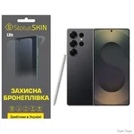 Поліуретанова плівка StatusSKIN Lite для Samsung Galaxy S25 Ultra S938 Матова (Код товару:40391)