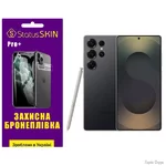 Поліуретанова плівка StatusSKIN Pro+ для Samsung Galaxy S25 Ultra S938 Матова (Код товару:40395)