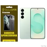 Поліуретанова плівка StatusSKIN Titanium для Samsung Galaxy S25 Plus S936 Глянцева (Код товару:40405)