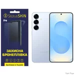 Поліуретанова плівка StatusSKIN Pro для Samsung Galaxy S25 S931 Глянцева (Код товару:40408)